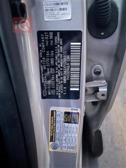 هيونداي فينو